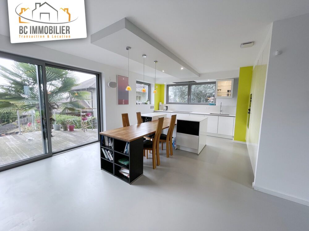 Superbe maison contemporaine