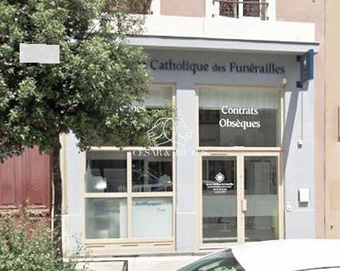 Immobilier Professionnel &agrave; louer Villeurbanne 2447 69100 Villeurbanne