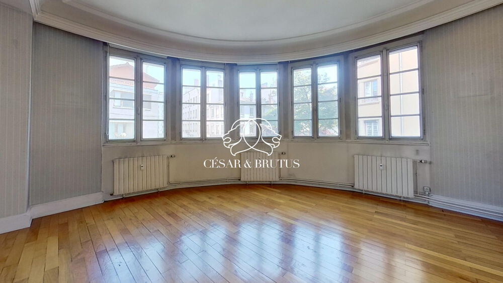 Appartement à vendre Lyon
