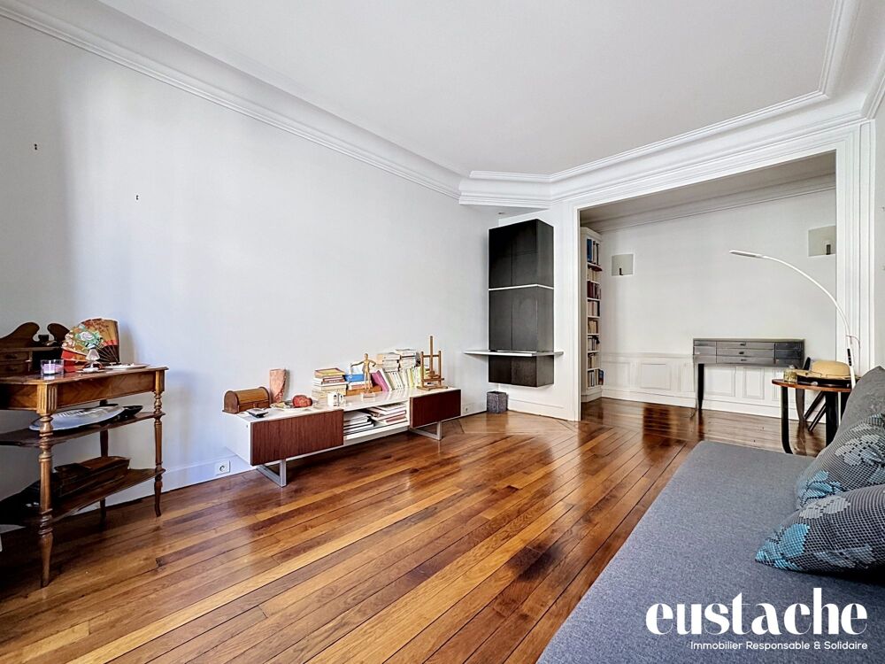 Vente Appartement Magnifique 2 pièces dans le Marais! Paris 3