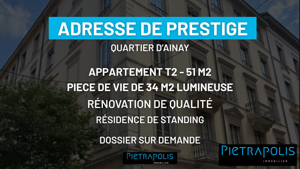 Vente Appartement APPARTEMENT T.2 DE PRESTIGE Lyon 2