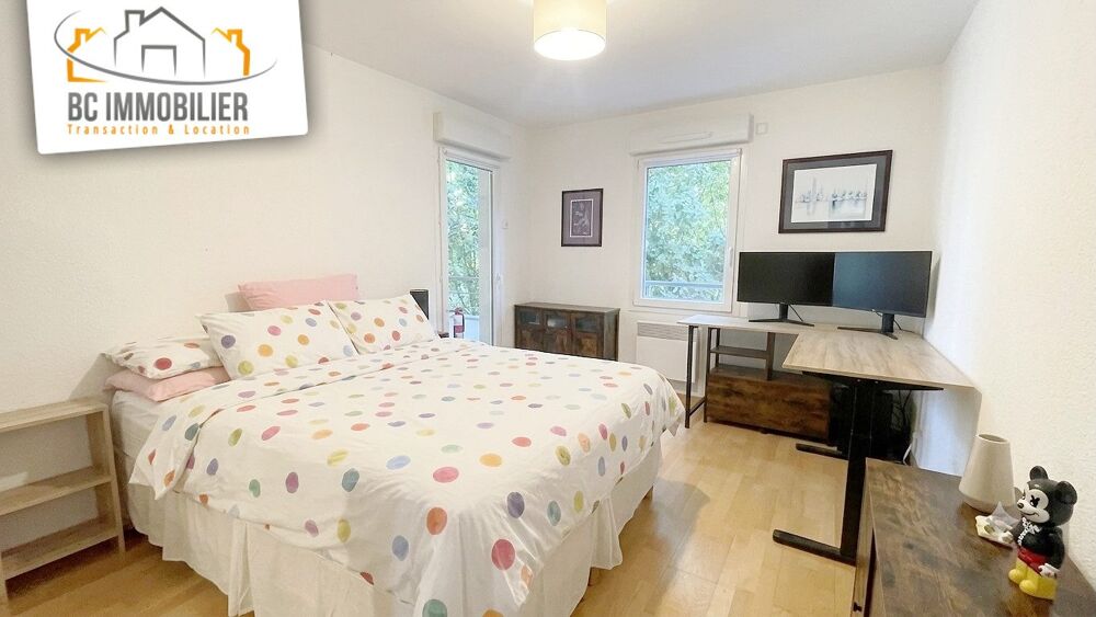 à vendre  Appartement Ferney-Voltaire (01210)