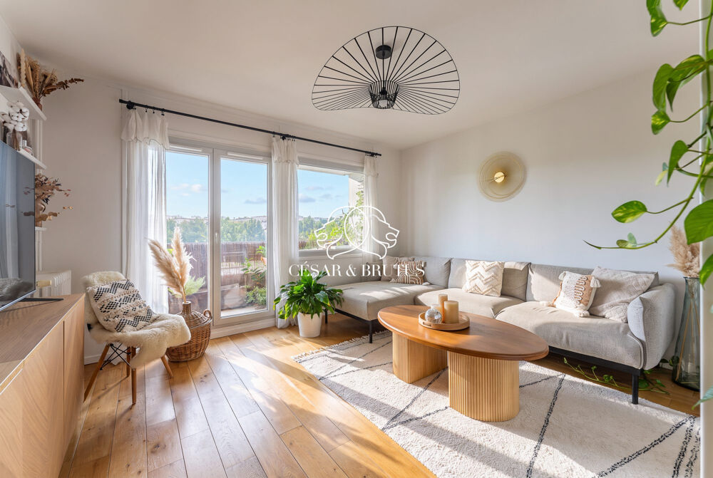 Appartement à vendre Lyon