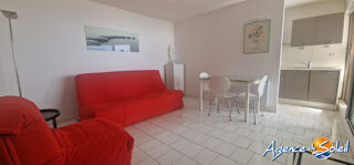  Appartement à vendre 2 pièces 39 m²