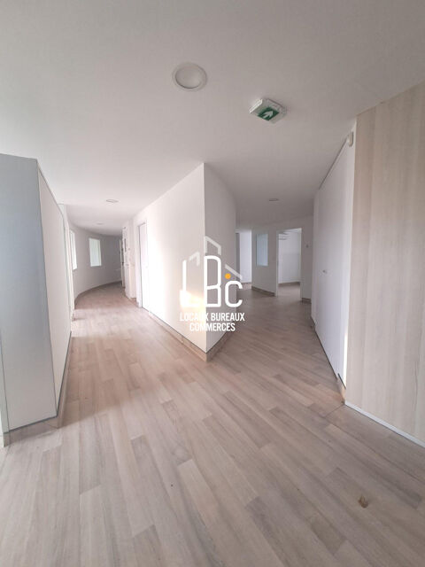  Saint Herblain - À louer Bureaux 248 m2 