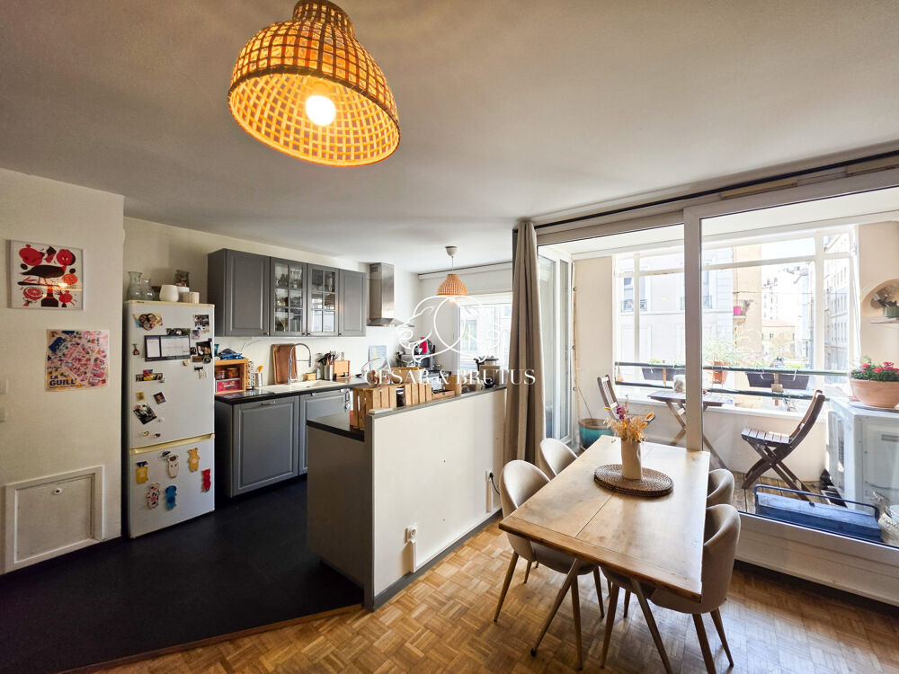 Appartement à vendre Lyon