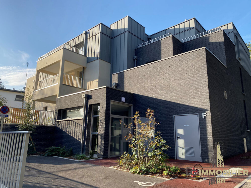Vente Parking/Garage AMIENS-SUD - PLACES DE PARKING Amiens