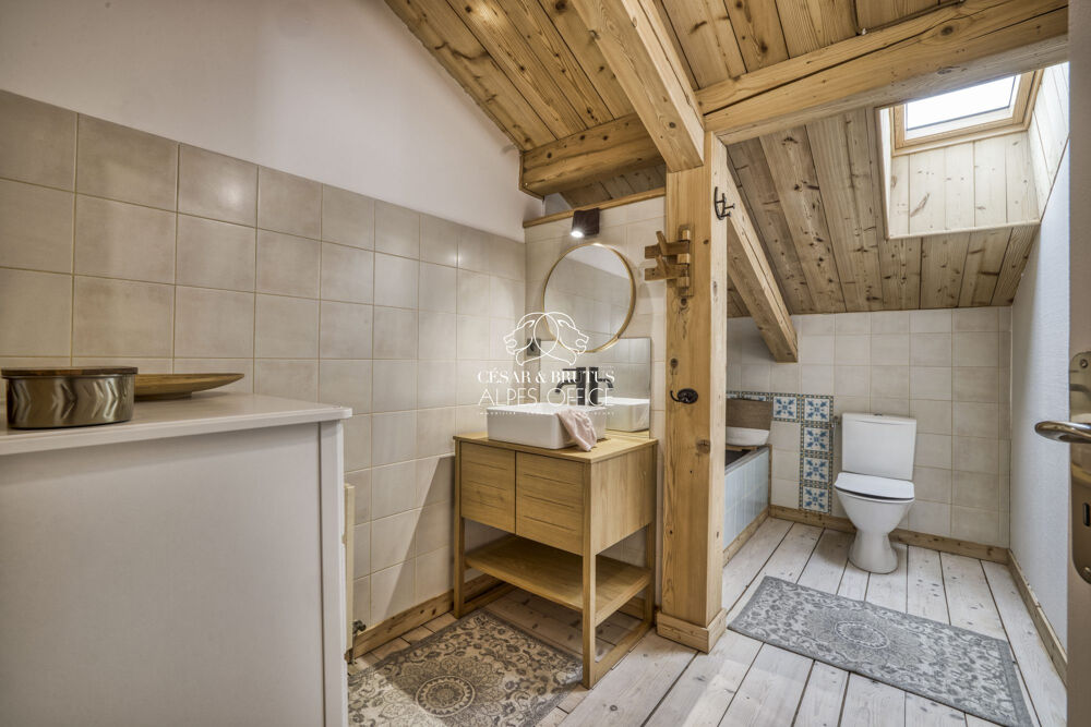 � vendre  Maison Servoz (74310)