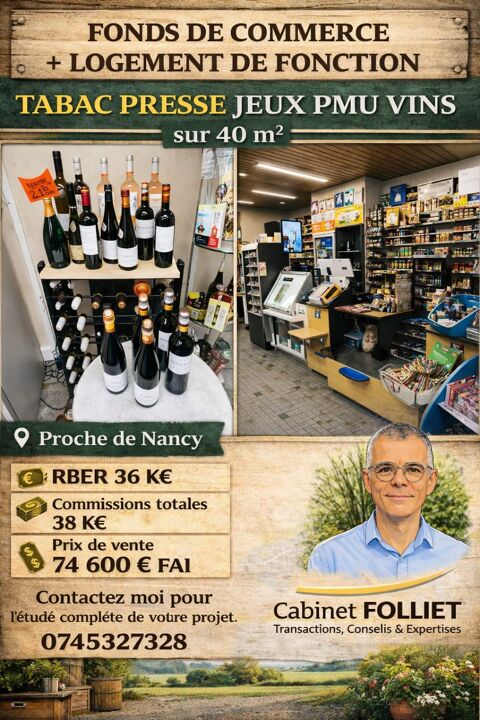 Fonds de commerce &agrave; vendre Nancy 69600 54000 Nancy