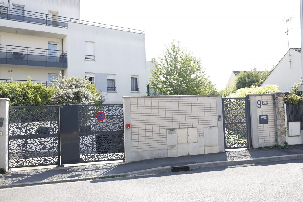 Appartement à vendre Lagny-sur-Marne