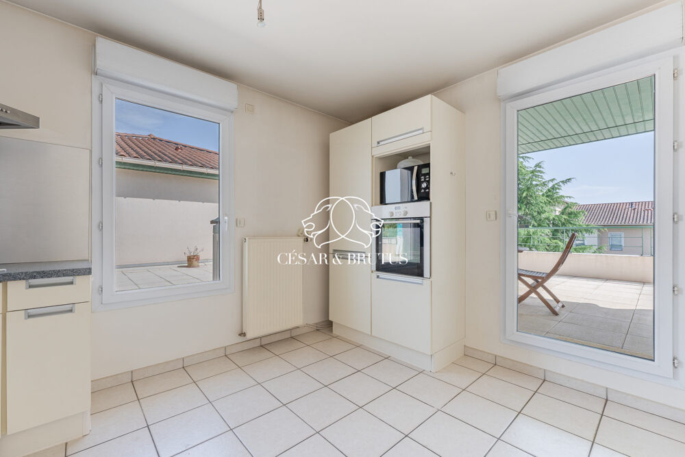 à vendre  Appartement Écully (69130)