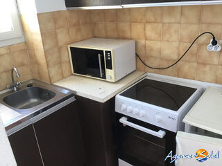  Appartement à vendre 1 pièce 22 m²