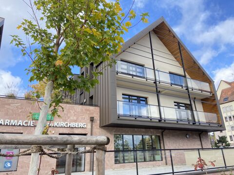 POLE SANTE de BARR - local professionnel 1520 67140 Barr