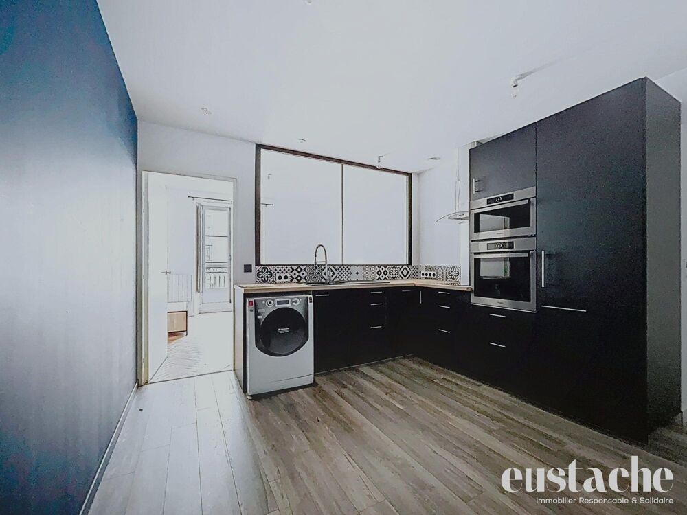 Vente Appartement Le 2 pièces qui coche toutes les cases ! Nantes