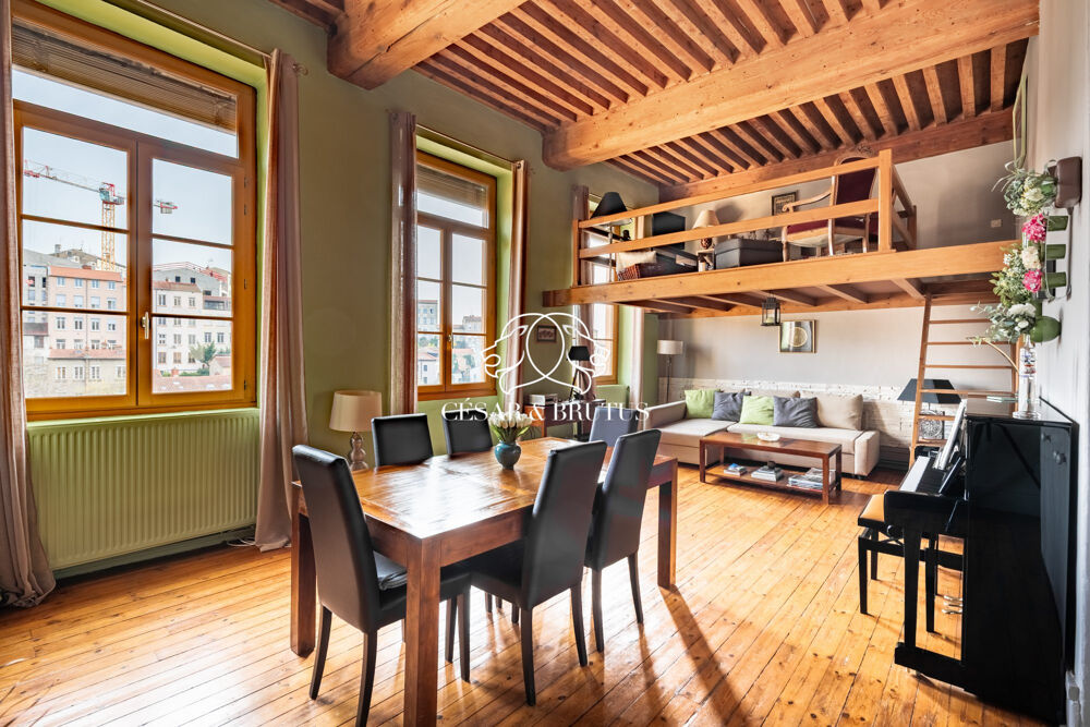 Appartement à vendre Lyon