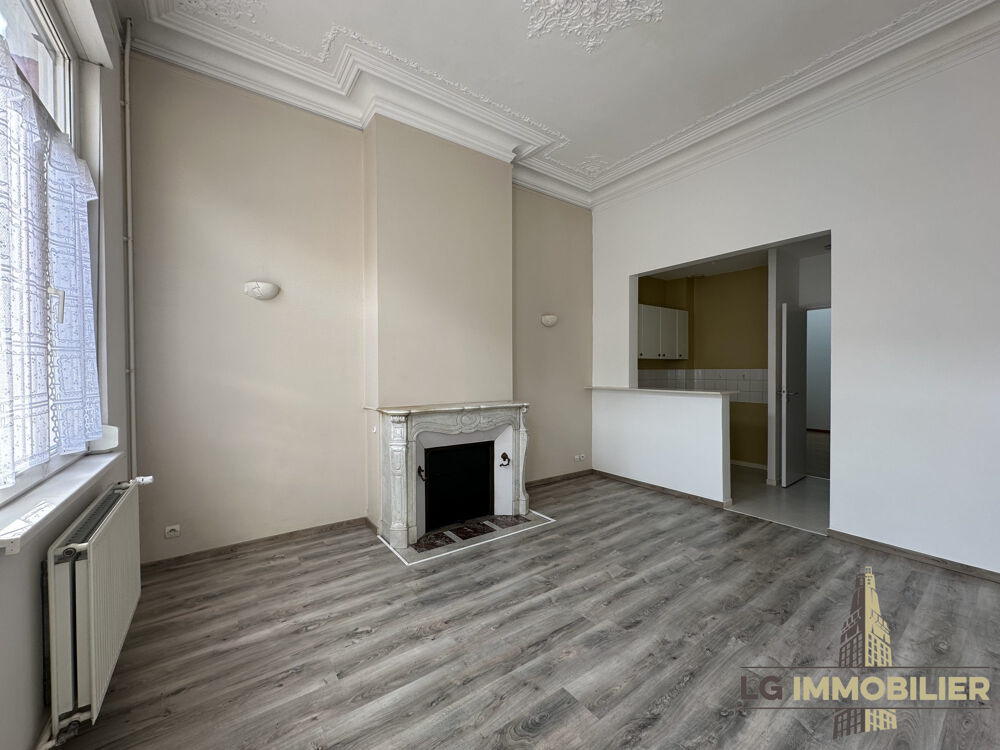 Location Appartement SAINTE-ANNE - TYPE 2 Amiens
