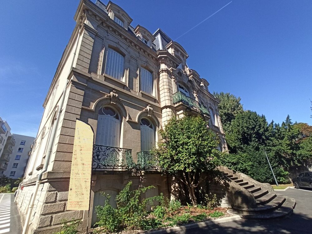   VENTE EXCEPTIONNEL HÔTEL PARTICULIER LIMOGES 