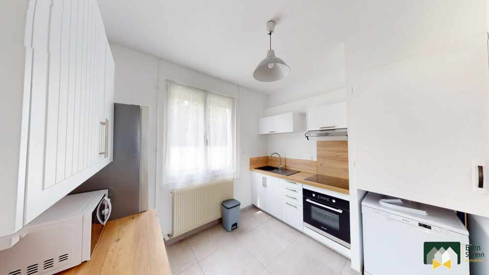 Location Maison MAISON MEUBLÉE 3 PIÈCES AVEC JARDIN Lucé