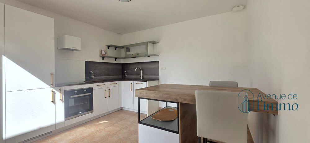 Vente Maison Maison récente 6 chambres Loire-authion