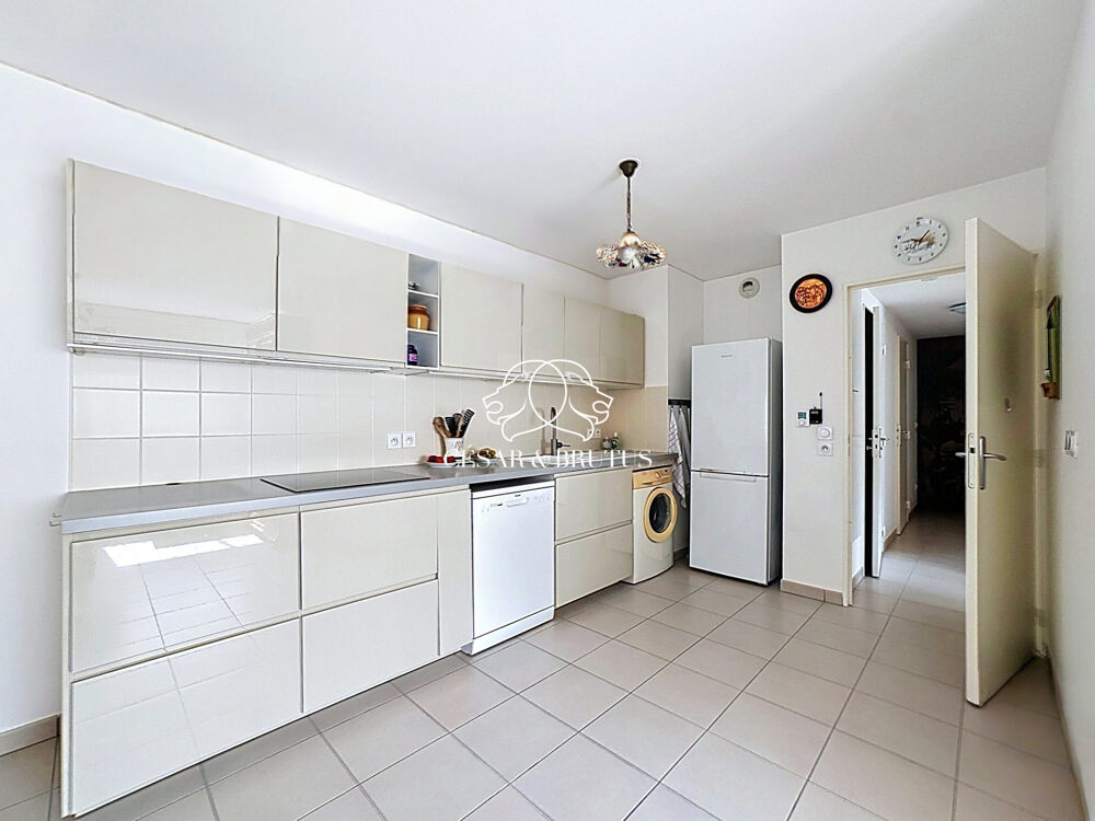 Appartement à vendre Villeurbanne