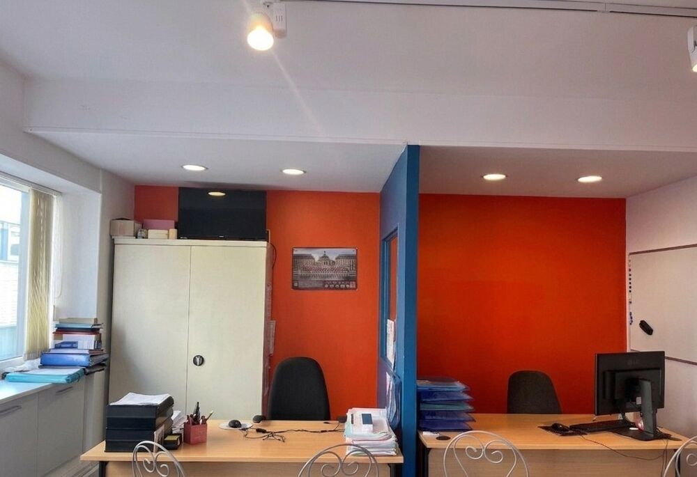   Bureaux de 36 m² en centreville de LIMOGES ! 