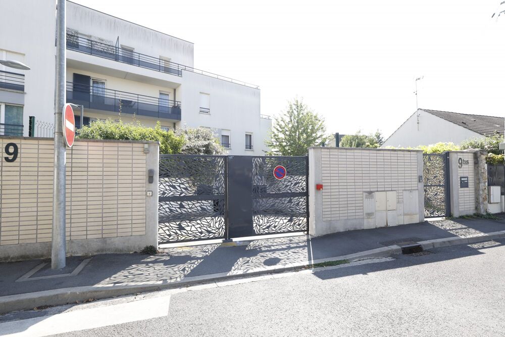 Appartement à vendre Lagny-sur-Marne