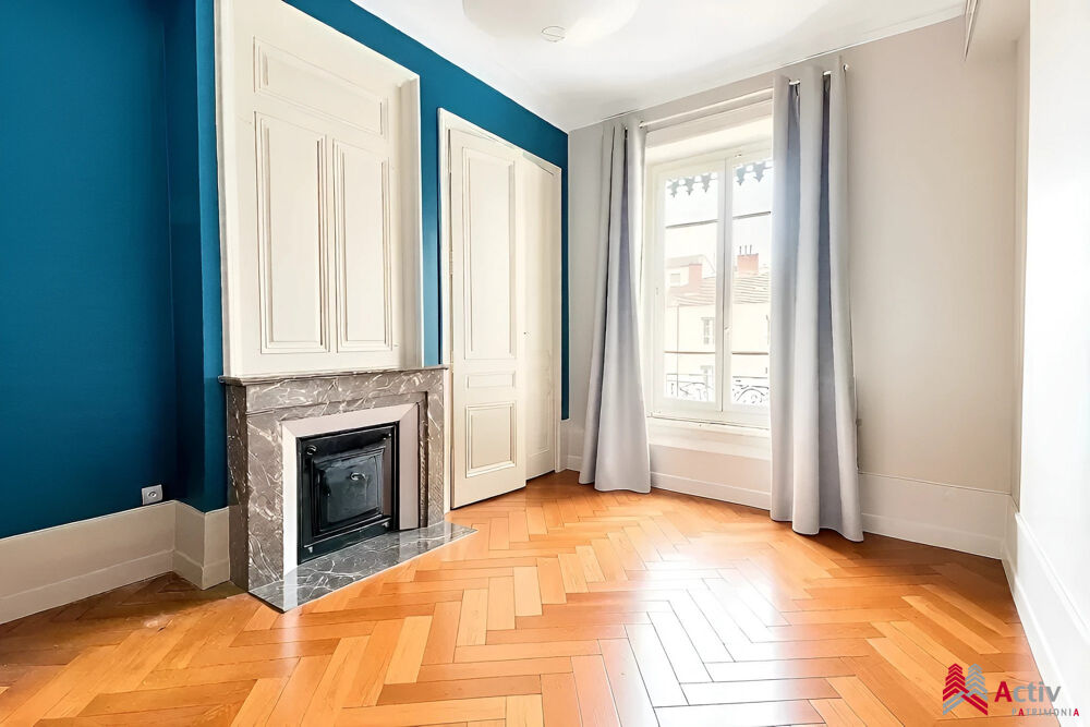 � vendre  Appartement Lyon 7