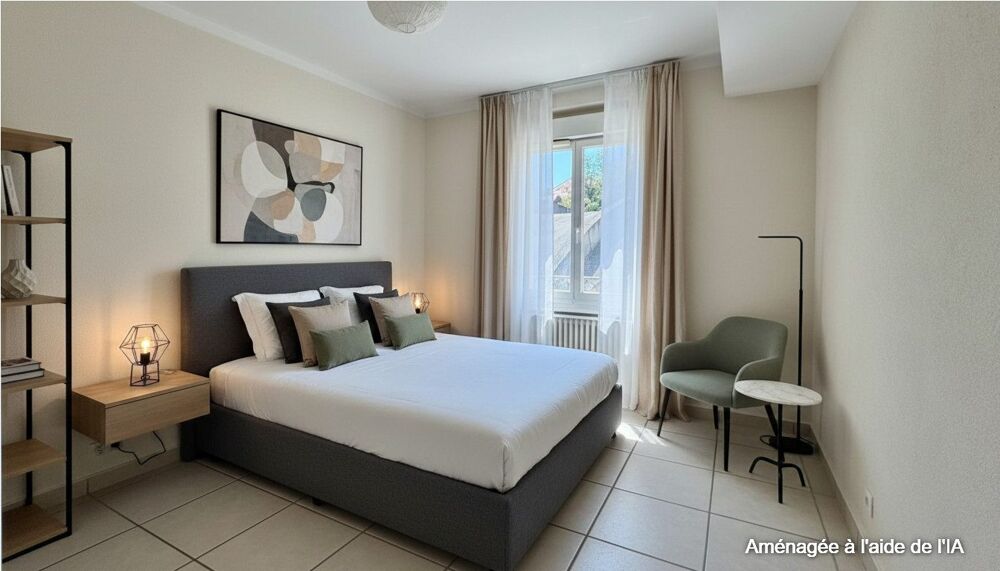 Vente Appartement EXCLUSIVITE - Appartement 100 m du lac ! Annecy