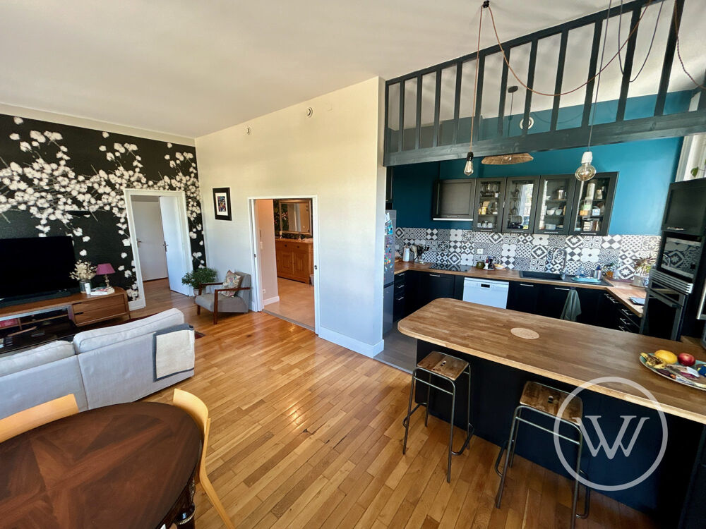 � vendre  Appartement Lyon 7
