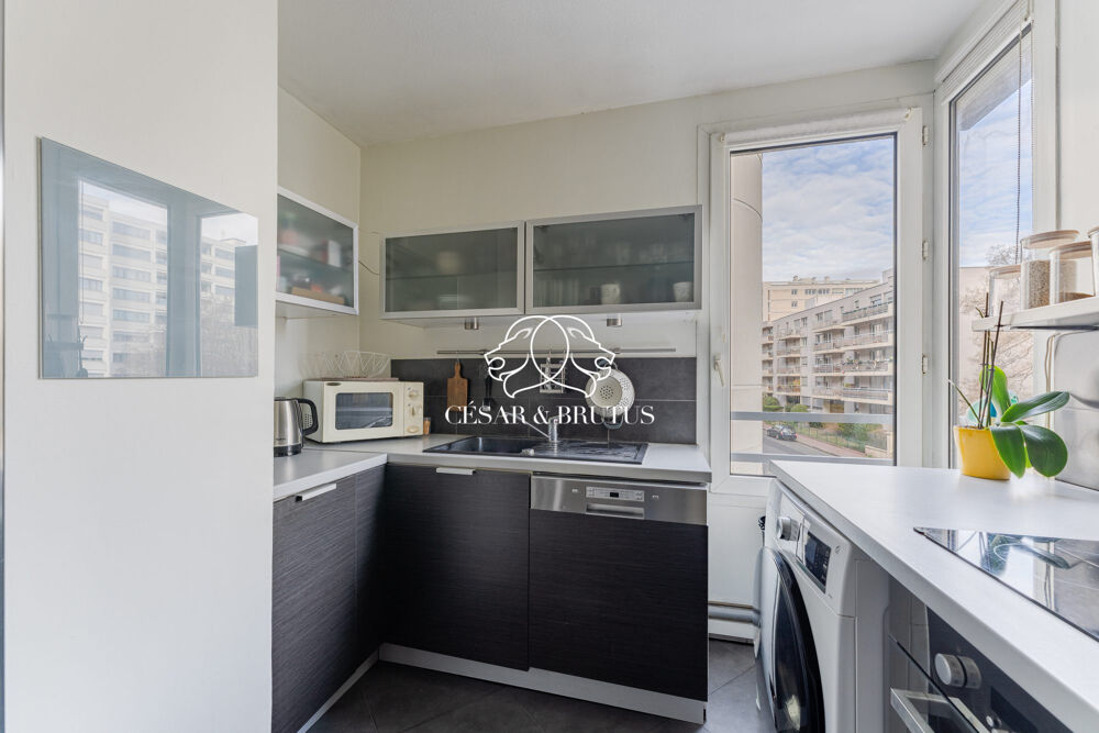 Appartement à vendre Lyon