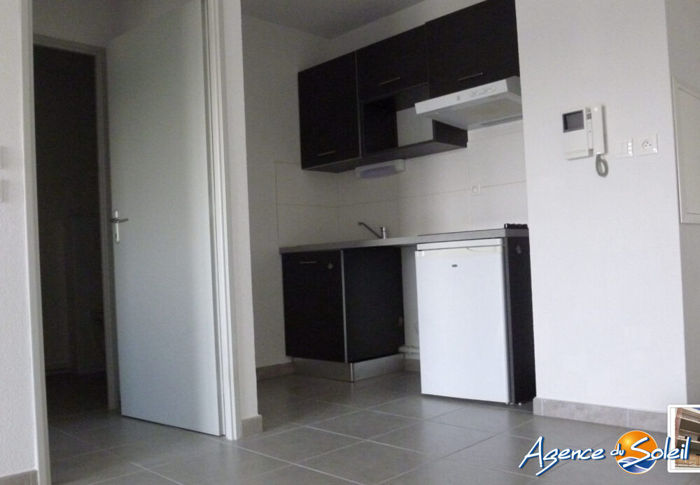 Vente Appartement INVESTISSEMENT - APPARTEMENT T2 Saint-cyprien