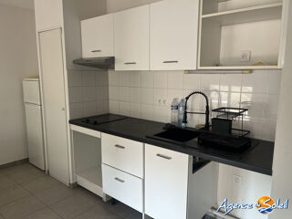Vente Appartement Appartement à vendre Montpellier Montpellier