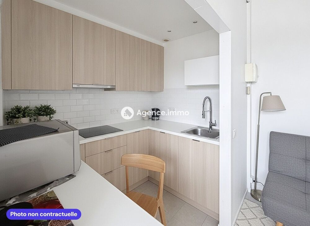 Appartement à vendre Tours