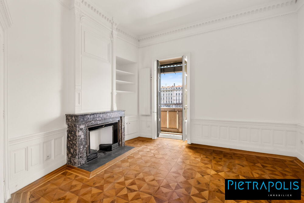 à vendre  Appartement Lyon 2