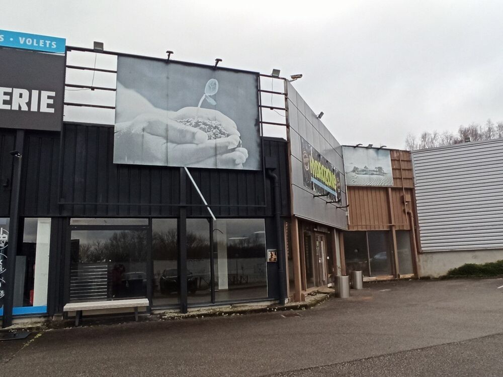   Local commercial de 325 m² au sud de LIMOGES à louer ! Feytiat