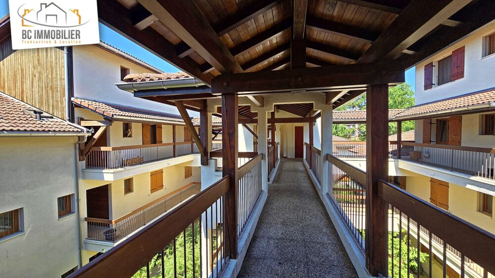 à vendre  Appartement Prévessin-Moëns (01280)