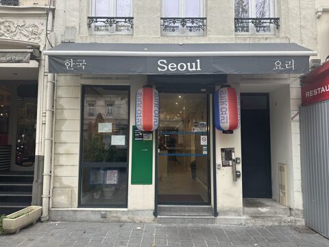 RESTAURANT PLACE D'ERLON AVEC LICENSE IV 550000 51100 Reims