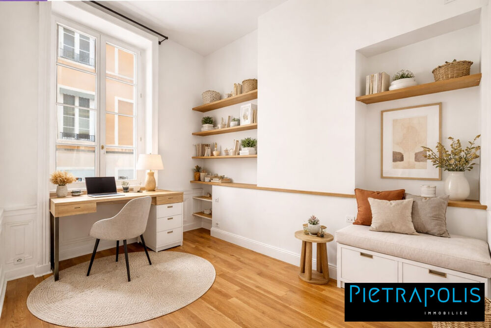 à vendre  Appartement Lyon 5