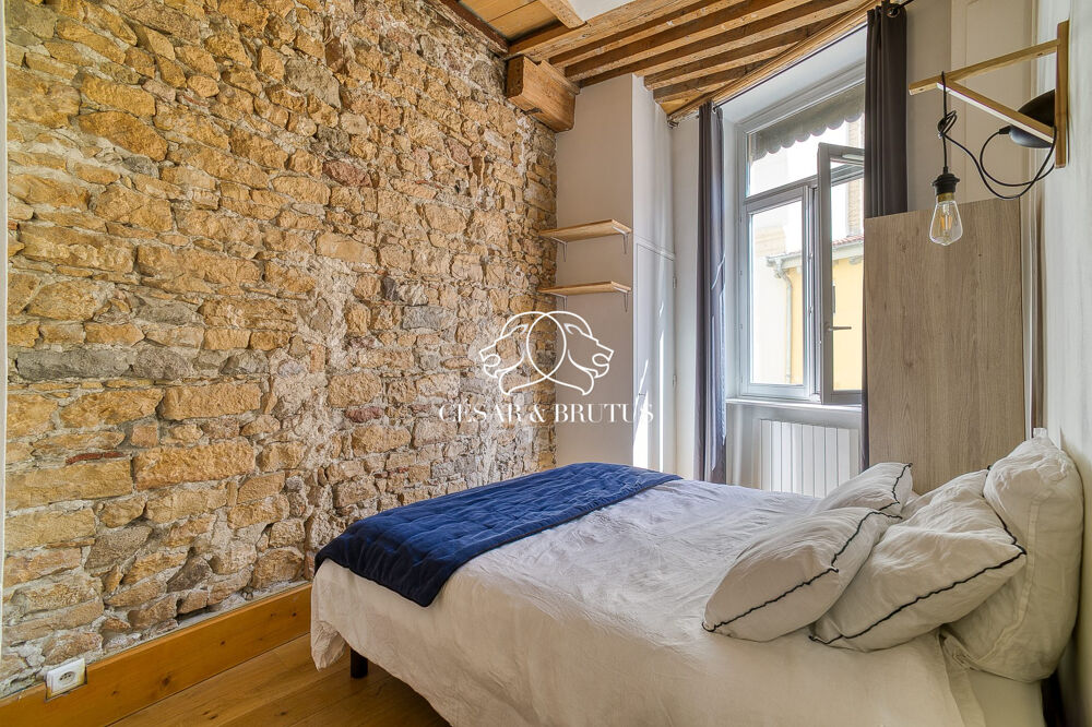 Vente Appartement T2 de 34 m² avec cachet & vue panoramique – Lyon 1er Opéra Lyon 1