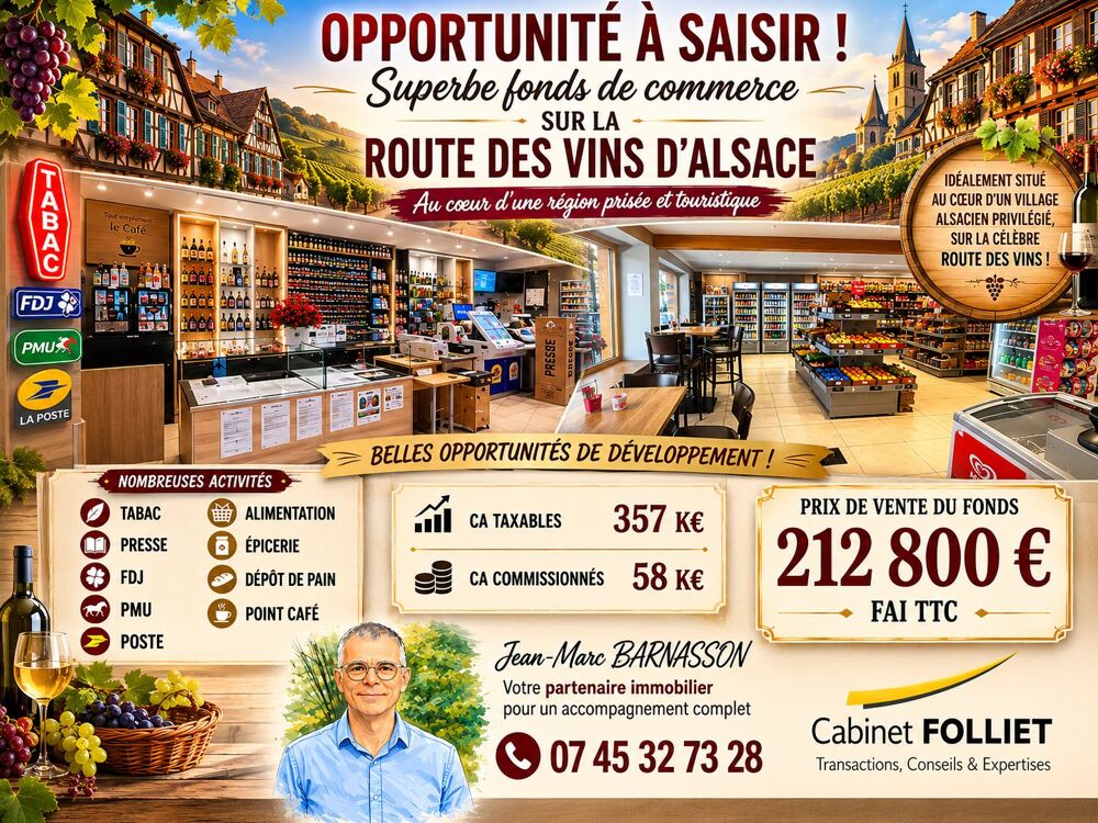   Fonds de commerce à vendre 