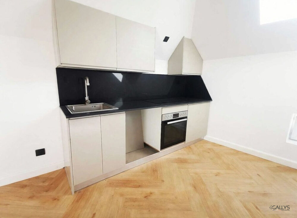 Vente Appartement UCKANGE - JOLIE T2 ENTIEREMENT NEUF Uckange
