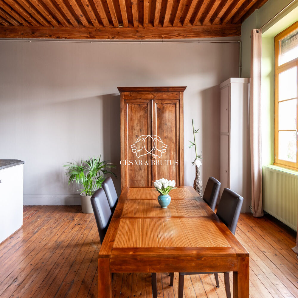 Appartement à vendre Lyon