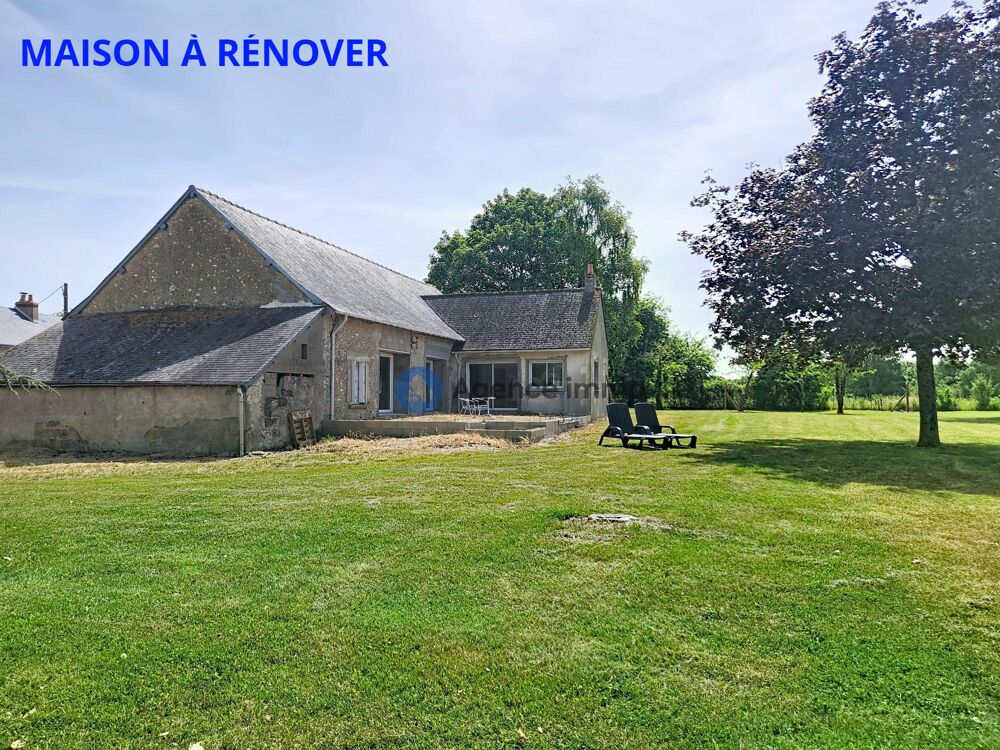 à vendre  Maison Neuillé-Pont-Pierre (37360)
