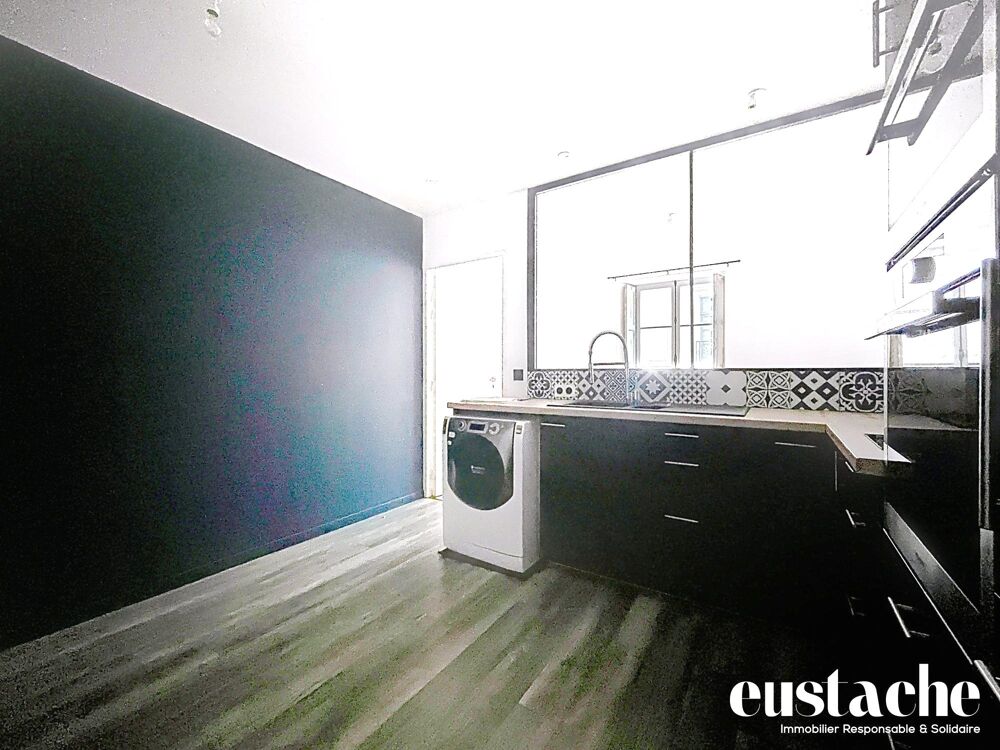Vente Appartement Le 2 pièces qui coche toutes les cases ! Nantes