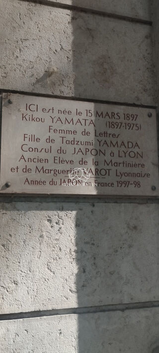  Appartement � vendre 2 pi�ces 59 m�