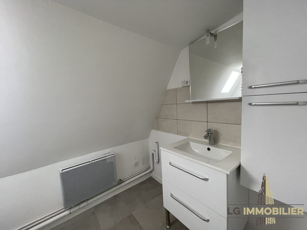 Location Appartement SAINTE-ANNE - TYPE 1 Amiens