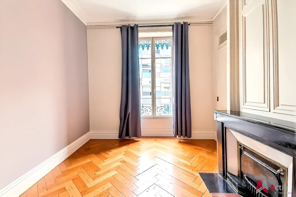 � vendre  Appartement Lyon 7