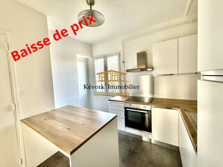 Appartement 4 pièces 72 m² · à Valence · 72 m² · 150 000 €