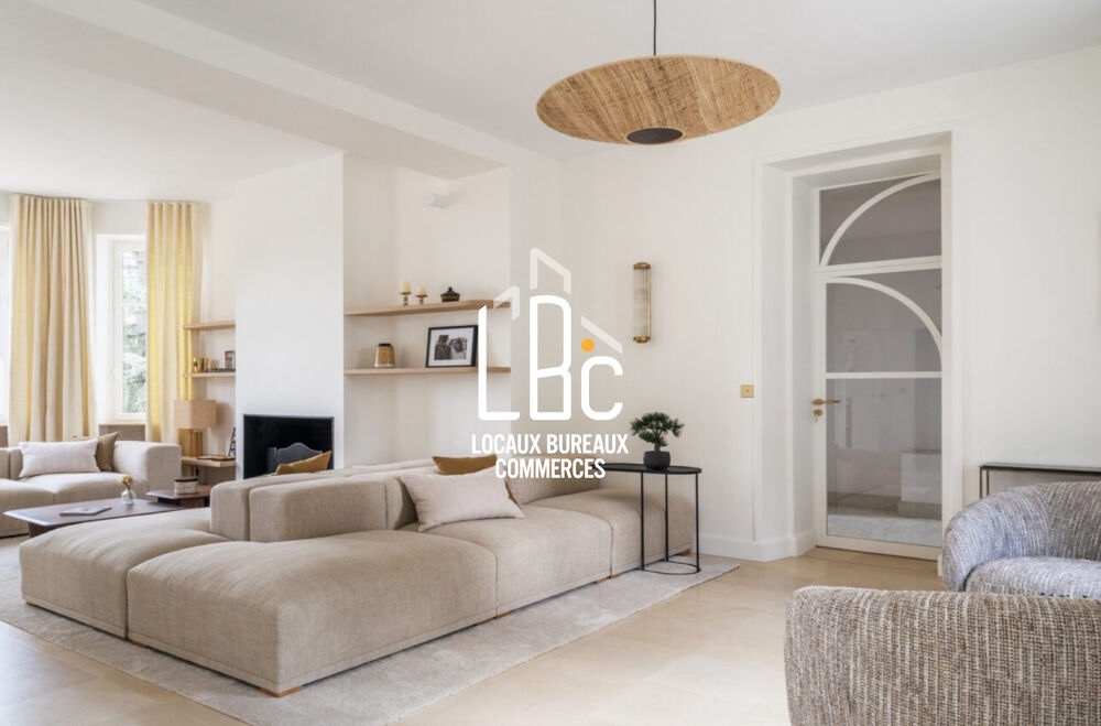  Le Cellier - Ensemble immobilier à vendre Le cellier