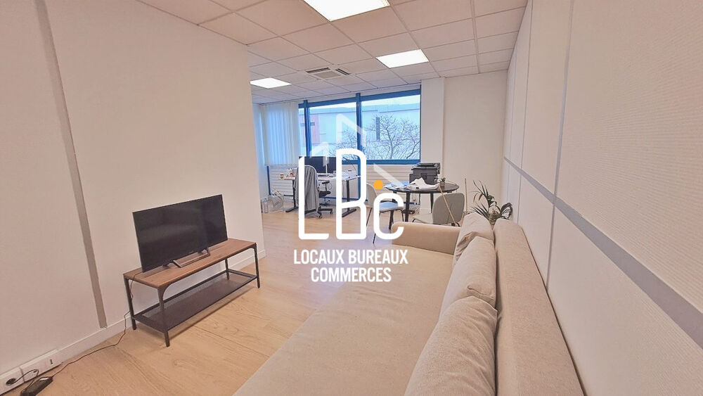   La Chapelle sur Erdre - Immeuble de bureaux 1370 m² 